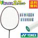  Yonex (YONEX) бадминтон 2 позиций комплект nano flair 002abiliti+ мокрый super рукоятка 1 шт. NF-002AH-181+AC103