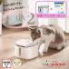 �y������E�t�B���^�[�Z�b�g�z�����̂��G���N�g���b�N  �L�E����p �v���X�A�N�A2 �z�򐅋����� UE-WF065+UE-WF06-FLT �y�ԕi�s�z�y������z������z�d