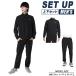  Nike ветровка верх и низ в комплекте мужской DF FORMu-bnJKT+DF FORMu-bn брюки ALT FB7500-010+FB7491-010 NIKE