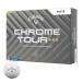  Callaway мяч для гольфа 1 дюжина 12 штук Хромированный Tour *** Triple diamond мяч CHROME TOUR 3D 2025 Callaway
