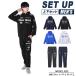  Move спорт MoveSport спорт we Across одежда верх и низ в комплекте мужской AIRY TRANSFER TAIKYU полный Zip f-ti-+ длинные брюки ST5SJK22M+ST5SPZ22M