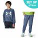  Under Armor (UNDER ARMOUR) тренировочный одежда верх и низ в комплекте Junior UA TECH TERRY LOGO CREW+ брюки 1381171-044+1381172-044