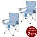 �R�[���}��(Coleman) �A�E�g�h�A�`�F�A 2�_�Z�b�g ���]�[�g�`�F�A���b�V���N���X�^���u���[ 2238341
