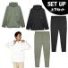  Oacley (OAKLEY) ветровка верх и низ в комплекте мужской O-Tech Cold Uv Cut Jacket 1.0+Pants 1.0 FOA409473+FOA409515 [ внутренний стандартный товар ]