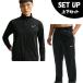  Nike (NIKE) спорт одежда джерси верх и низ в комплекте мужской DF FLEXtore одежда JK+DF FLEXtore одежда PT IM3616-010+IM3620-010