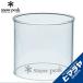  Snow Peak фонарь аксессуары перчатка S GP-002 snow peak