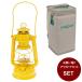 f.a- рука FEUER HAND кейс комплект Bay Be специальный 276 + BS276 фонарь для кейс 0-12620 + O-13683