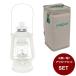 f.a- рука FEUER HAND кейс комплект Bay Be специальный 276 + BS276 фонарь для кейс 0-12625 + O-13683