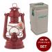 f.a- рука FEUER HAND кейс комплект Bay Be специальный 276 + BS276 фонарь для кейс O-12623 + O-13683
