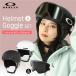  Oacley (OAKLEY) лыжи сноуборд шлем HELMET+ защитные очки 2 позиций комплект MOD 1 A-FIT+OO7124-02