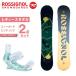  Rossignol ROSSIGNOL сноуборд 2 позиций комплект женский панель + крепления MYTH+FX Fay I LYT круговой 