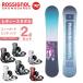  Rossignol ROSSIGNOL сноуборд 2 позиций комплект женский панель + крепления GALA+RHYTHM круговой 