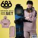  Schic seito Schic s686 snowboard wear top and bottom set men's WATERPROOF ANORAK+PANT M2WCST02 DUSTY MAUVECOLORBLOCK+M2WCST05 DUSTY MAUVE