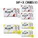  Srixon SRIXON мяч для гольфа 3 дюжина 36 штук X Max XmaX 2024