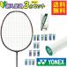  Yonex (YONEX) бадминтон 3 позиций комплект nano flair 002abiliti+ мокрый super рукоятка 1 шт. + перо автомобиль to Le Coq 3P NF-002AH-181+AC103+TC-010
