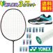  Yonex бадминтон 3 позиций комплект nano flair 002 + мокрый super рукоятка + энергия подушка rental ke-do акселератор широкий NF-002AH-181+AC103+SHBCA1W-381