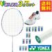 Yonex (YONEX) бадминтон 3 позиций комплект Astro ks02 прозрачный + лента для рукояток + энергия подушка s Try Dubey toAX02CH-207+AC103+SHBSB1-386