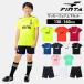  ласты taFINTA футбол одежда Junior Kids верх и низ в комплекте pra рубашка & pra брюки FT4464 + FT8757 ребенок . вода скорость . тренировка надеты 