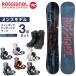  Rossignol ROSSIGNOL сноуборд 3 позиций комплект мужской панель + крепления + ботинки DISTRICT BLACK+RHYTHM+SUPERB круговой 