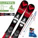 ���V�j���[�� �W���j�A�X�L�[�� 4�_�Z�b�g �W���j�A HERO PRO+TEAM4 GW+L-KID+PAIR POLE ��+�r���f�B���O+�u�[�c+�|�[�� ROSSIGNOL 2023-2024