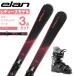 �G���� ELAN �X�L�[�� �I�[�����E���h 3�_�Z�b�g ���f�B�[�X SNOW BLACK LIGHT SHIFT+ELW9.0GW ACKKJH23+KELIA 50 �X�L�[��+�r���f�B���O+�u�[�c