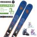  Rossignol ROSSIGNOL лыжи juni ASCII 3 позиций комплект Junior EXPERIENCE PRO+KID4 GW+REX J2 лыжи + крепления + ботинки 