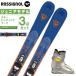  Rossignol ROSSIGNOL лыжи juni ASCII 3 позиций комплект Junior EXPERIENCE PRO+KID4 GW+10K лыжи + крепления + ботинки 
