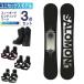  Salomon snowboard 3 point set men's lady's board board + binding + boots L47505700 FRONTIER+KONNECT+SUPERB all round salomon