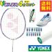  Yonex (YONEX) новый входить часть участник отвечающий . бадминтон 4 позиций комплект nano flair 111+ рукоятка + Shuttle + энергия подушка -тактный rider поток NF-111-104