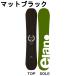�G���� ELAN �X�m�[�{�[�h 3�_�Z�b�g �����Y ���f�B�[�X �{�[�h��+�r���f�B���O+�u�[�c OUTLAND+KONNECT+SUPERB �O���g�� �I�[�����E���h �֘A�摜2