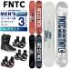 �G�t�G�k�e�B�[�V�[ FNTC �X�m�[�{�[�h 3�_�Z�b�g �����Y ���f�B�[�X �{�[�h��+�r���f�B���O+�u�[�c TNT C+KONNECT+FREEDOM LTD �O���g�� �I�[�����E���h