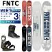 �G�t�G�k�e�B�[�V�[ FNTC �X�m�[�{�[�h 3�_�Z�b�g �����Y �{�[�h��+�r���f�B���O+�u�[�c TNT C+KING LTD+FREEDOM LTD �O���g�� �I�[�����E���h