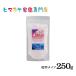  скала соль himalaya скала соль еда для розовый скала соль стандарт модель 250g обеденный стол для розовый соль блокировка соль натуральный соль натуральный соль минут ... средний .