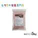  соль для ванны скала соль himalaya скала соль черный скала соль мука форма 1kg×5 пакет всего 5kg <. для косметика > черный соль сера соль ванна средство для ванн 