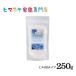  скала соль himalaya скала соль еда для белый скала соль Mill для модель 250g белый соль блокировка соль натуральный соль натуральный соль минут ... средний .