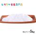  скала соль himalaya скала соль еда для розовый скала соль в виде порошка 1kg×5 пакет всего 5kg мельчайший частица мелкий розовый соль блокировка соль натуральный соль натуральный соль минут ... средний .
