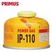  plymouth газ картридж маленький размер газ IP-110 PRIMUS