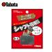 �^�o�^ TABATA �S���t�A�N�Z�T�� �V���t�g��p��10�� GV-0627