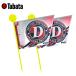 �^�o�^ Tabata �S���t �R���y�M�t�g �R���y�p�t���b�O GV0733 DD