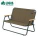  Logos LOGOS уличный bench gran Basic стул for 2 73174034 od