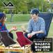 �r�W�����s�[�N�X VISIONPEAKS �A�E�g�h�A�`�F�A �O�����`�F�A �n�C�o�b�N VP160405I07 od