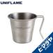 ���j�t���[�� �H�� �}�O�J�b�v �X�^�b�L���O�}�O350�`�^�� 666104 UNIFLAME