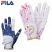 [ почтовая доставка бесплатная доставка ] filler FILA Golf обе рука для перчатка женский FWG106