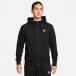 Nike Parker мужской French Terry полный Zip f-ti тренировочный BV2649-010 черный NIKE тренировочный Parker one отметка полный Zip f-tiod