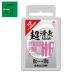  канава um воск 0~+10 раз вода минут. много снег качество соответствует hybrid HF розовый HYBRID HF PINK 50g SW2200 GALLIUM фтор высота . иметь лыжи сноуборд od