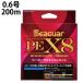 �N���n Kureha �V�[�K�[ Seaguar �o�d �w�W �Q�O�O�� �O�D�U�� �o�d���C�� �y���[���։z od �d