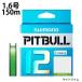 �V�}�m SHIMANO �o�h�s�a�t�k�k�P�Q �P�T�O�� �O�D�U�� �s�b�g�u���P�Q �o�d���C�� �T�C�g���C�� �y���[���։zod �d