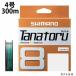 �V�}�m SHIMANO �s�`�m�`�s�n�q�t�W �R�O�O�� �S�� �^�i�g���W �o�d���C�� �T�J���[ �y���[���։z od �d