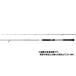  Shimano SHIMANO 21g LAP la-BB LJ B63-1 light jigging удилище od..