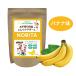 �m�r�^ �v���e�C�� NOBITA �\�C�v���e�C�� 600g �o�i�i�� �W���j�A �v���e�C�� FD-0002-001 �Q��O�Ɉ��� �T�v�������g �q�� ������������